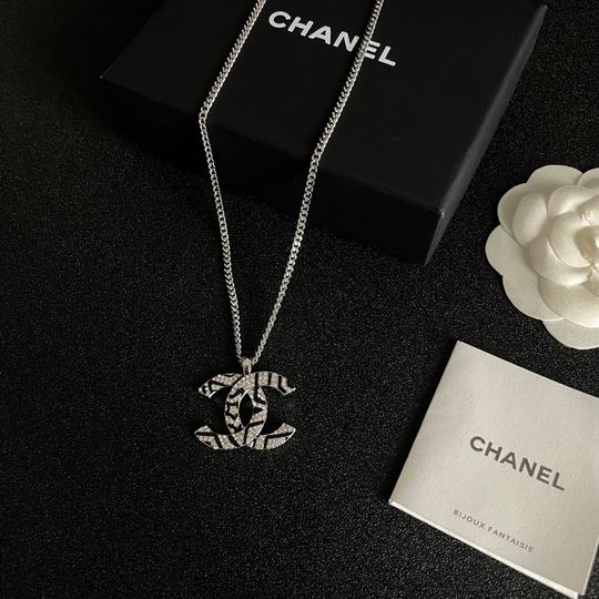 Chanel necklace 12lyh59
